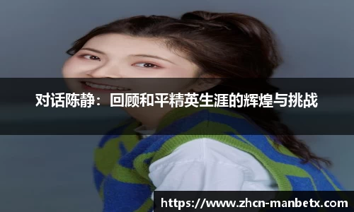万博体育