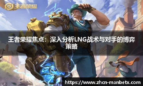 万博体育官网