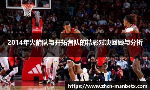 万博体育
