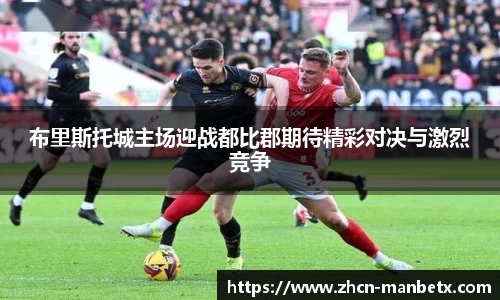 万博体育
